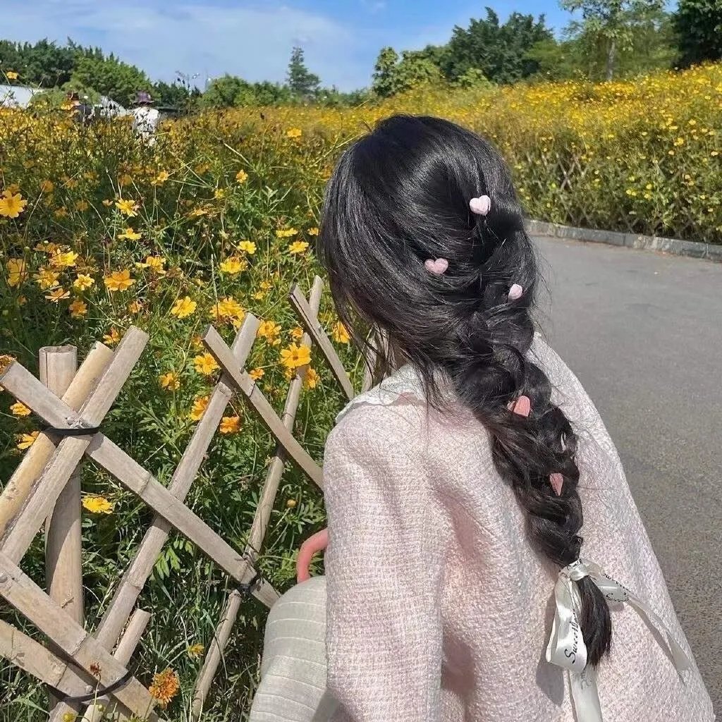 震荡