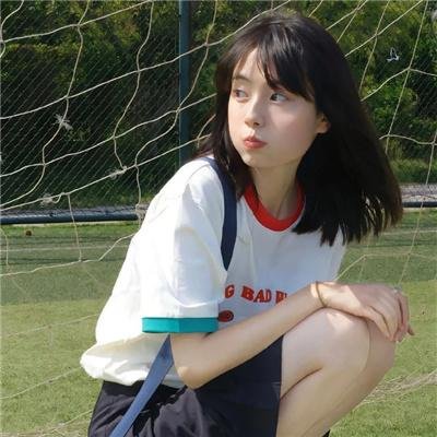 复活