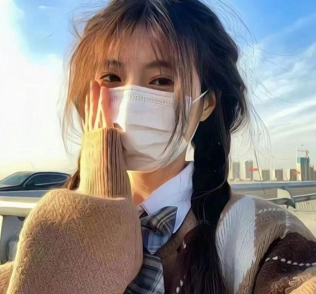 单身部落粤语